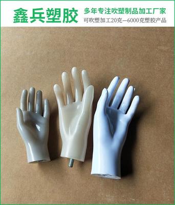 鑫兵吹塑加工——深圳吹塑加工厂的专业广告设计服务