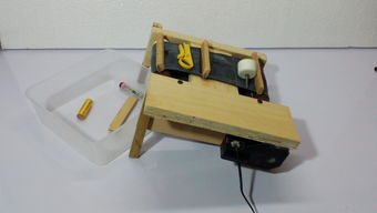 巧手匠心 制作一台迷你输送机，探索工业设计的魅力