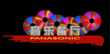 公益设计，衣展爱心——高清服装公益广告模板资源指南