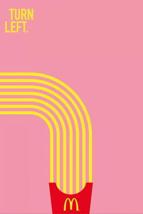 特立独行的脑洞 广告设计的创意风暴