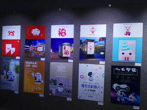创艺无界，构设有声——艺术与建筑工程系举办广告设计作品汇报展侧记