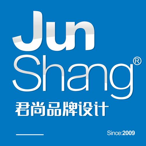 宁夏君尚广告设计策划